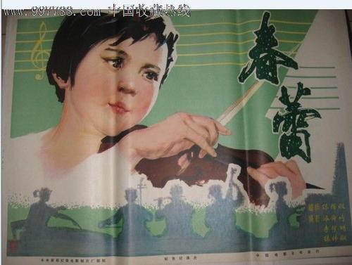 林菲尔德学院文凭毕业证哪里可以做假的